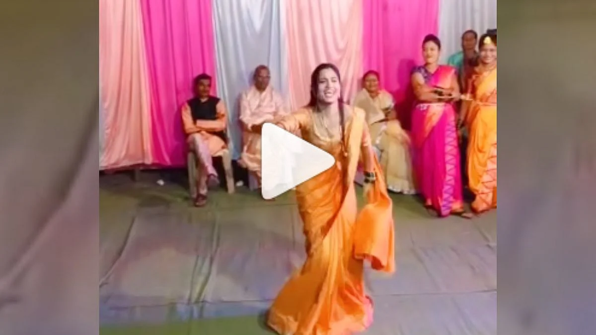 Girls Dance Viral Video