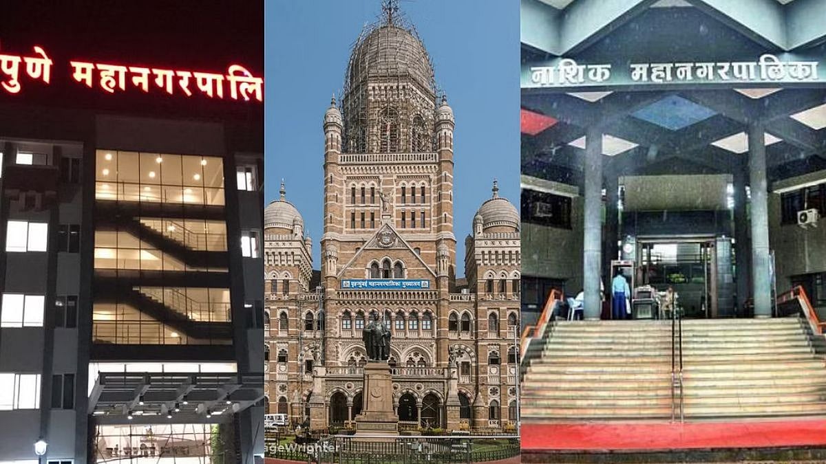 Maharashtra Politics