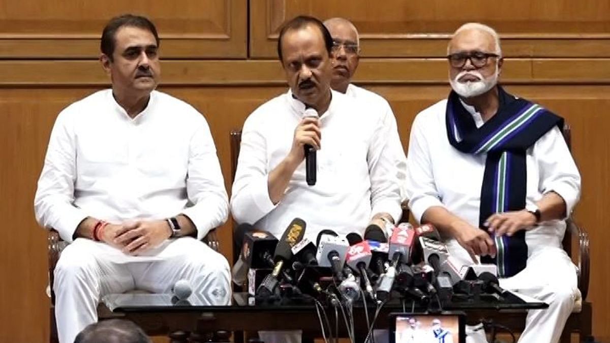 Ajit Pawar Claim on Party Name and Symbol