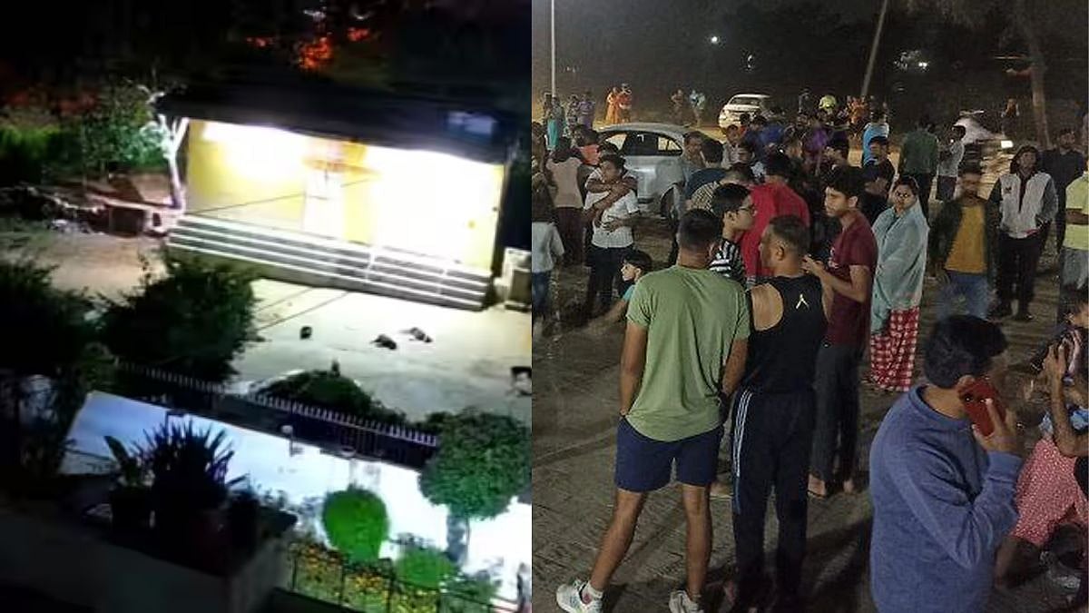 भूकंपाच्या धक्क्यांनी राजस्थान हादरलं; जयपूरमध्ये ४.४ रिश्टर स्केलचे तीन  धक्के| rajasthan news 3 earthquakes jolt jaipur in just half an hour  bhukamp marathi| Saam TV