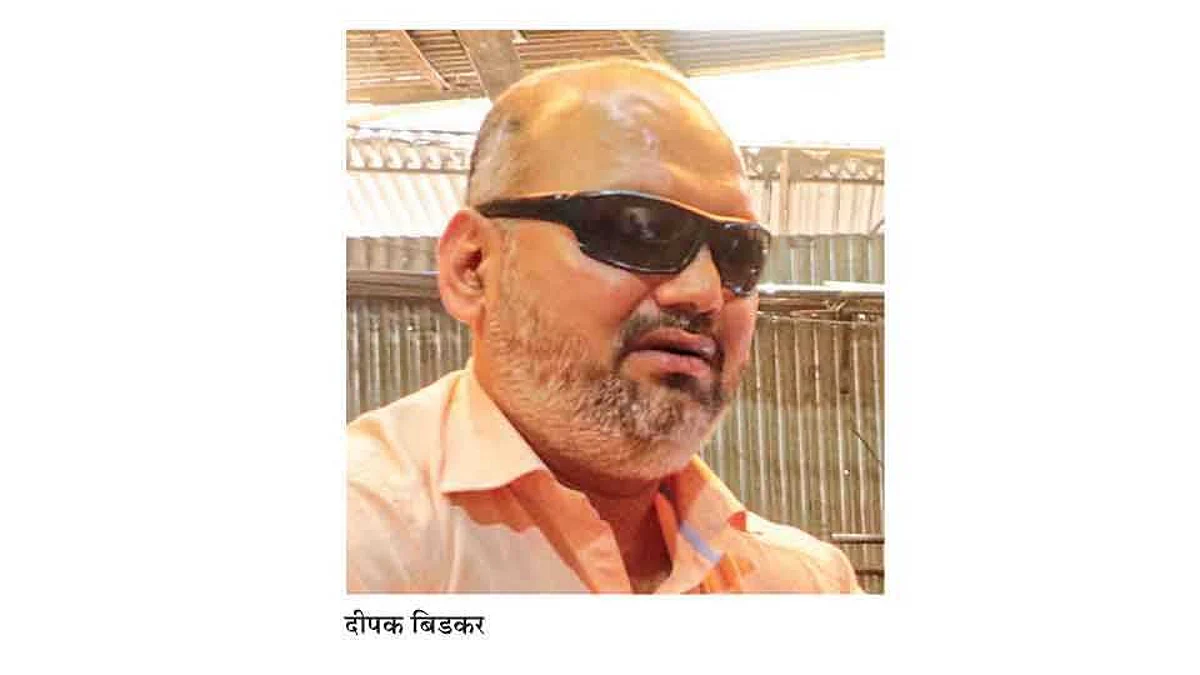रंगपंचमीने दिली आयुष्यभर काळ्या रंगाची सोबत...