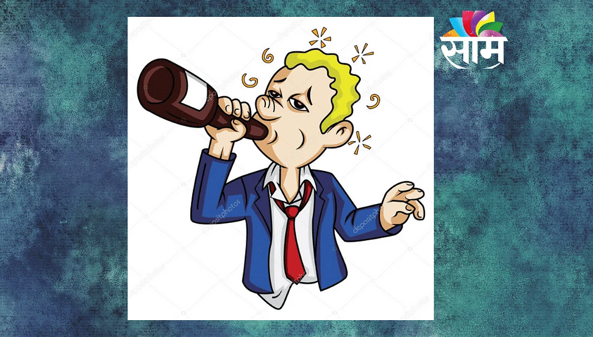 चंद्रपूरमधल्या तळीरामांना बसला 'एप्रील फूल'चा झटका!