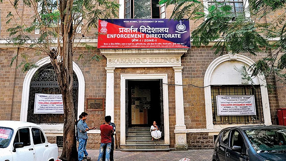 चौकशीची गरज नाही ; ED नं पाठवलं शरद पवार यांना पत्र..