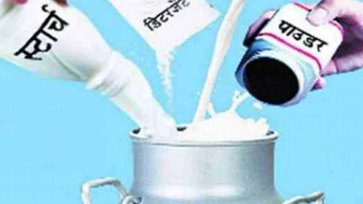 इथे होते दुधात भेसळ...