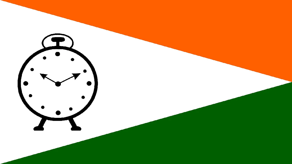 आज राष्ट्रवादीचे 'हे' दोन मंत्री घेणार शपथ