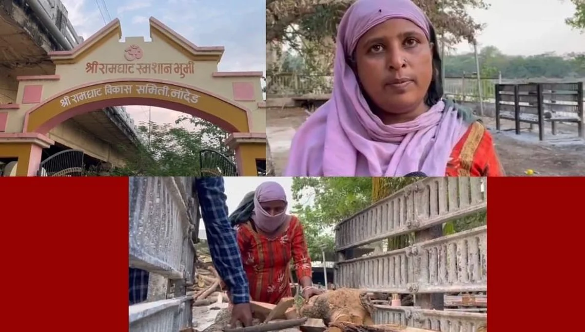 मातृदिन विशेष - स्मशानभूमीत सरण रचणाऱ्या हिंमतवान मातेला सलाम!