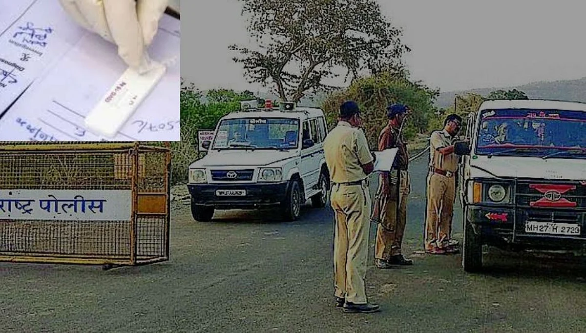 महाराष्ट्र गुजरात सीमेवर RTPCR रिपोर्ट बंधनकारक