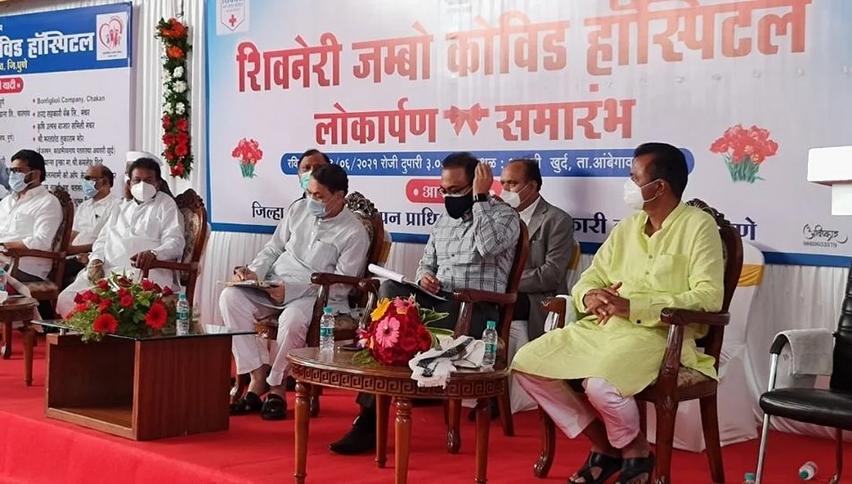 सध्याची परिस्थिती अजून वर्ष- दोन वर्षे राहणार; काळजी घ्या - गृहमंत्री वळसे पाटील