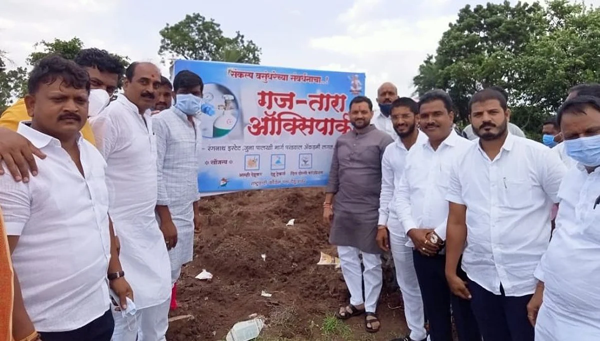 देहूगावात मावळातील पहिल्या ऑक्सीजन प्लांटचे उद्घाटन