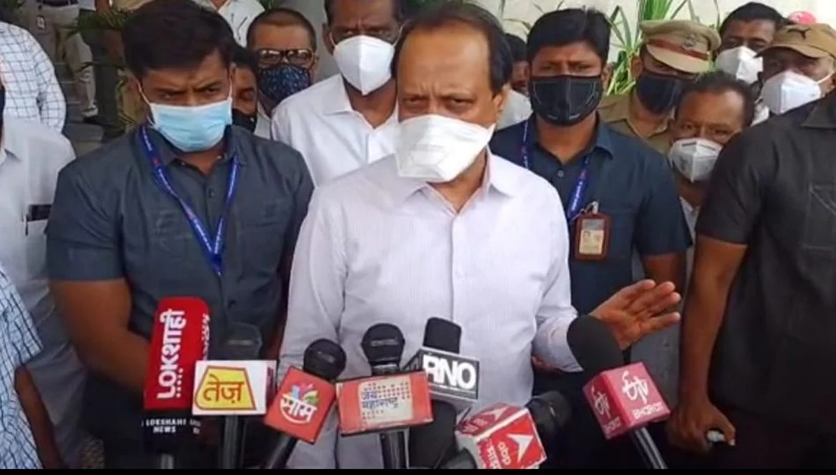 देशाला जितकी लस गरजेची आहे तितकी मिळत नाही : अजित पवार