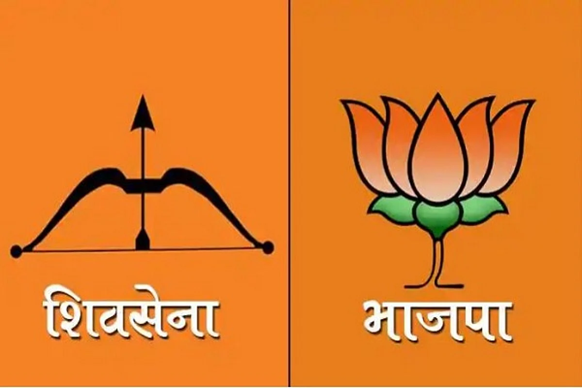 "शिवसेनेनं भाजपचा मेक अप उतरवला" अग्रलेखातून भजपवर जहरी टीका