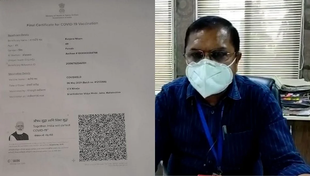 जालन्यातील ४९ वर्षीय महिलेला पहिला डोस कोव्हॅक्सीनचा तर दुसरा डोस कोविशिल्डचा