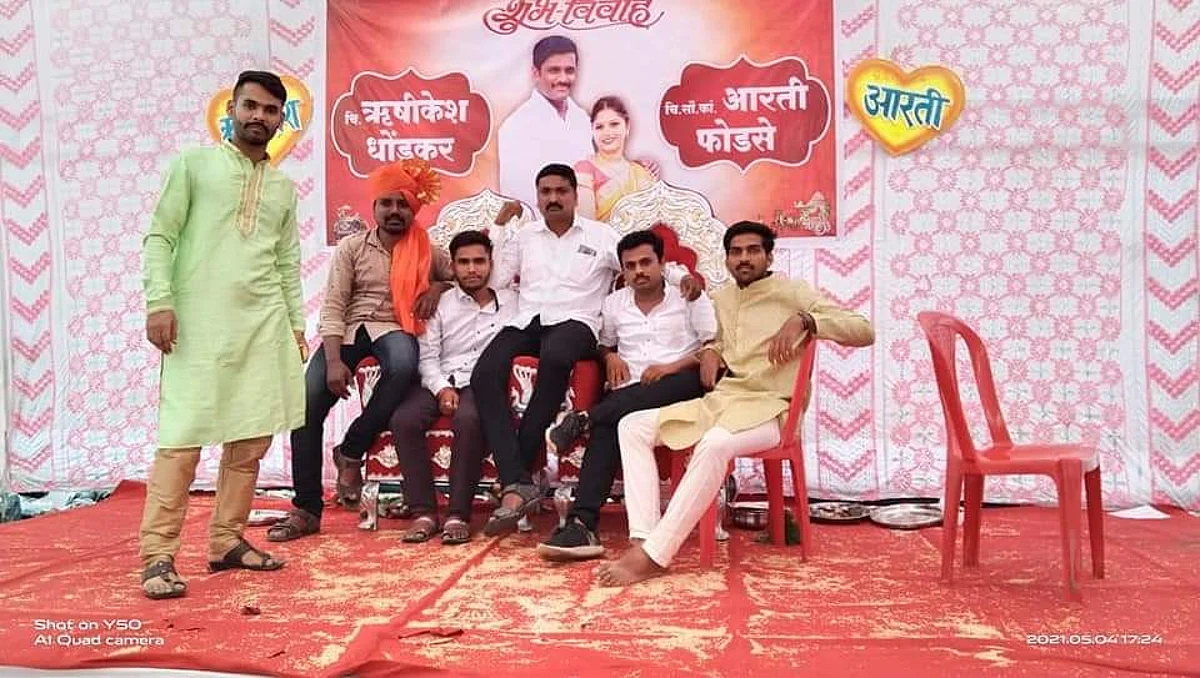 जुन्नरमध्ये घरासमोर लग्न पडले महागात, नवरदेवासह २३ जणांना कोरोनाची लागण
