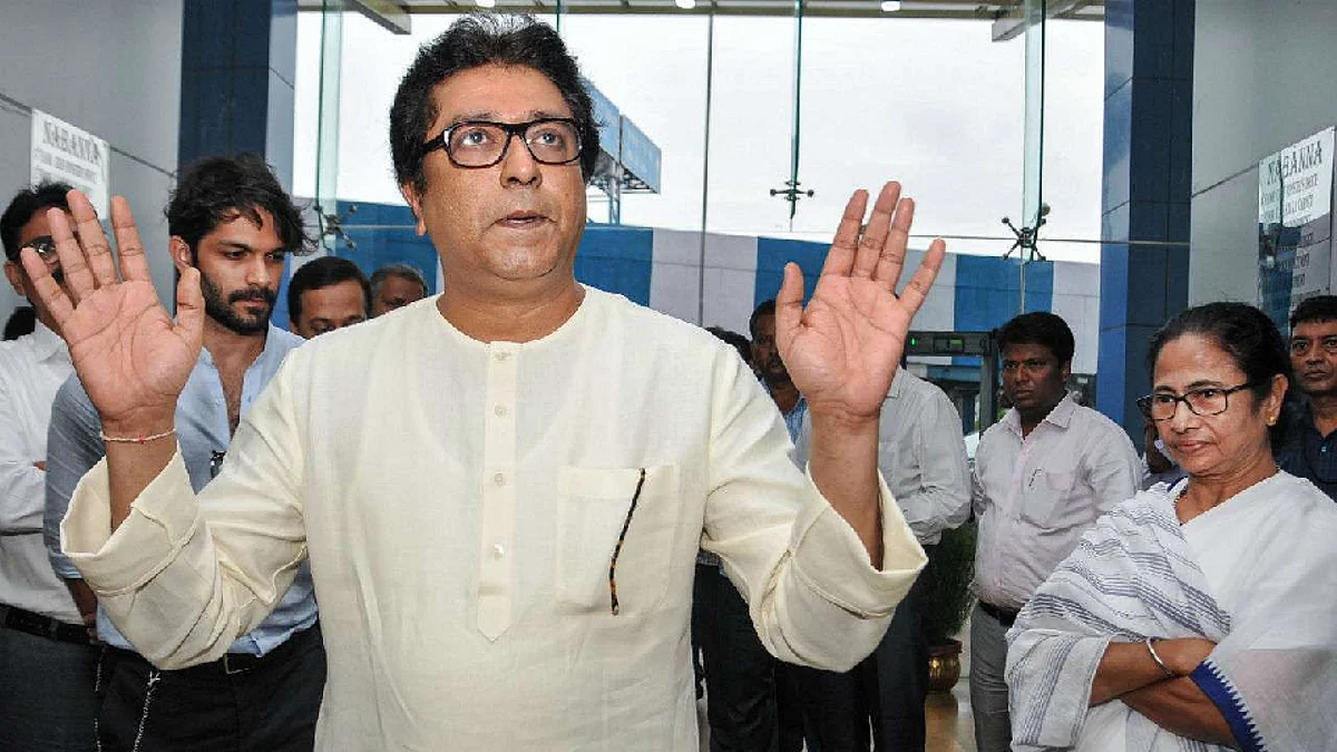 'राज साहब आपका भाषण हम कोलकता मे सूनते है, आपका भाषण हमे खूब भालो लगता है'