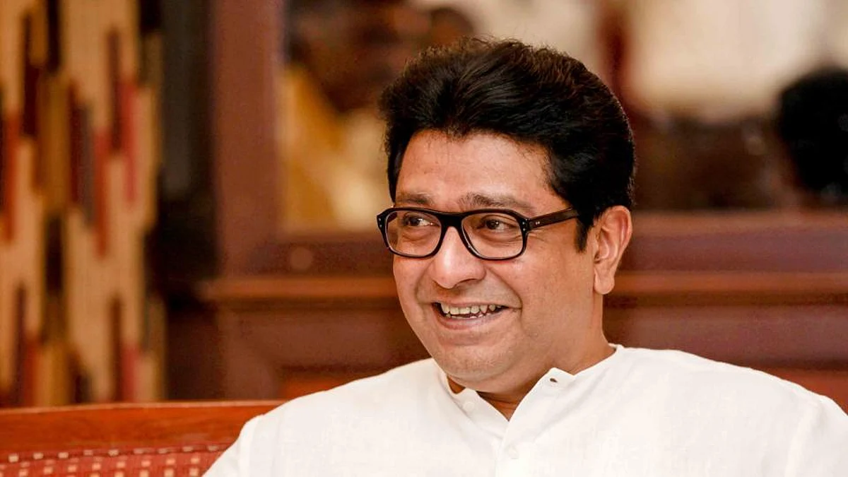 निवडणुकीच्या धामधुमीत राज ठाकरेंची तोफ पूर्णपणे थंडावलेली