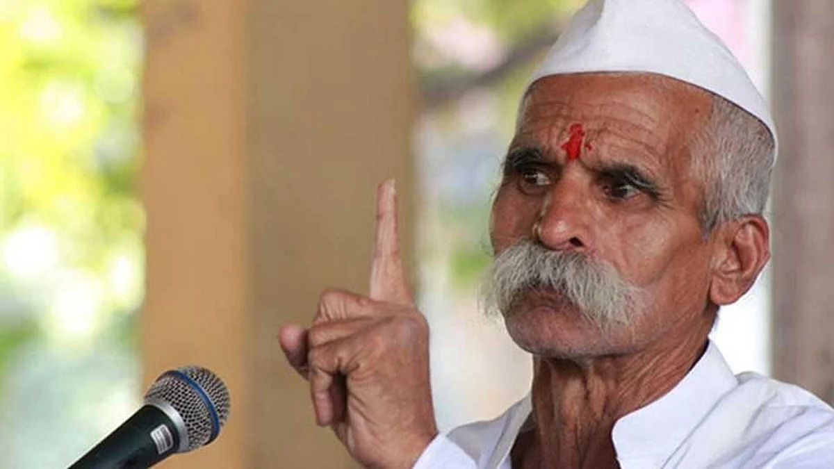 सांगलीत शनिवारपर्यंत जमावबंदी; संभाजी भिडेंची सभा रद्द