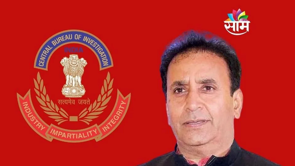 Big Breaking अनिल देशमुखांविरुद्ध सीबीआयने दाखल केला FIR
