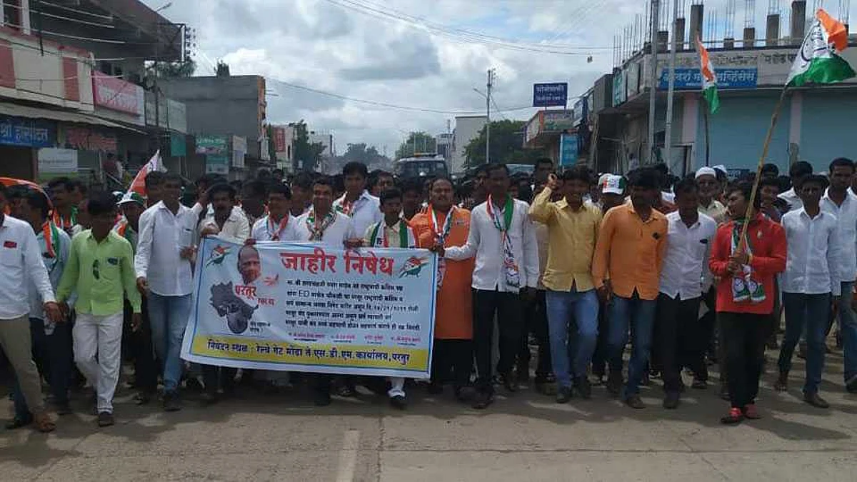 राष्ट्रवादीचे राज्यभरात आंदोलन