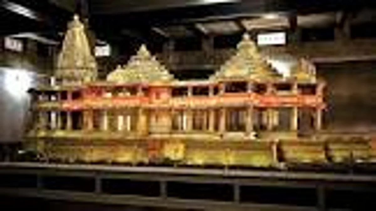 ...यामुळे अयोध्येतील राम मंदिराचं बांधकाम थांबवलं