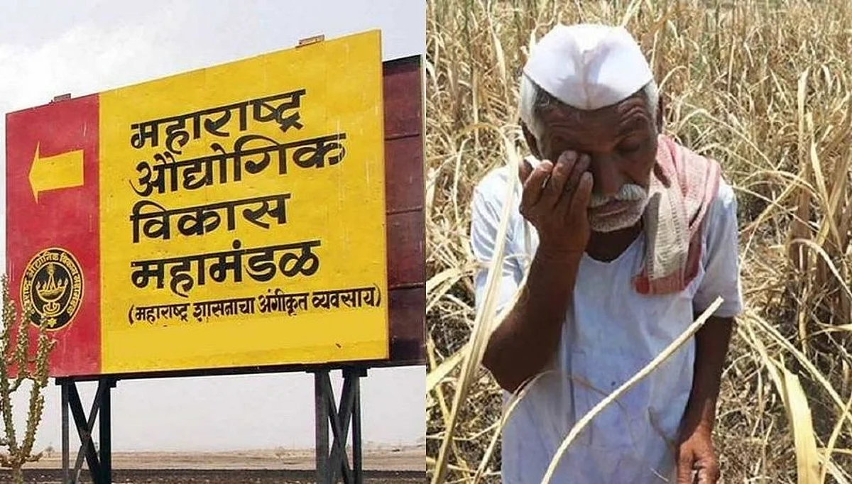 न्याय मिळाला नाही तर अंबरनाथमधील भूमिपुत्रांचा आत्मदहनाचा इशारा