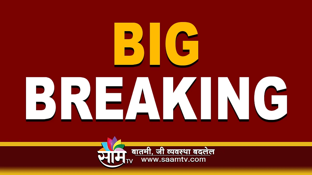 चिंताजनक! ब्रिटनमधून आलेला तरुण कोरोना पॉझिटीव्ह, सर्वांची चिंता वाढली...