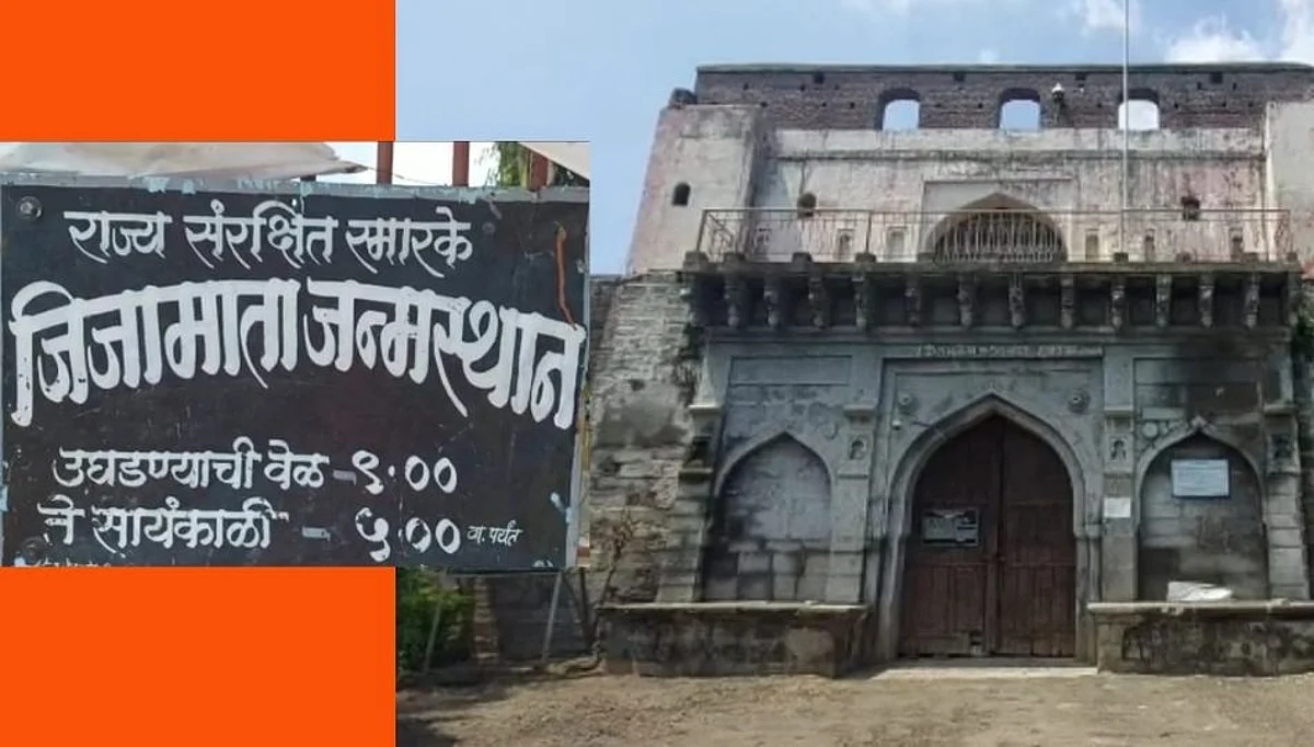 नाही भगवा, नाही गुढी..! शिवराज्याभिषेक दिनी छत्रपतींचे आजोळ अंधारात!