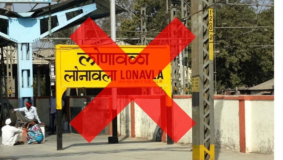 विकेंड लाॅकडाऊननंतरही तीन दिवस लोणावळा राहणार बंदच!