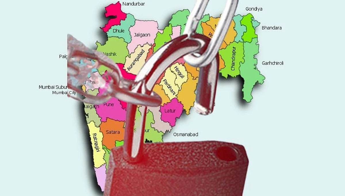 Breaking पुणेकरांनो जाणून घ्या - अनलाॅकची नवी नियमावली
