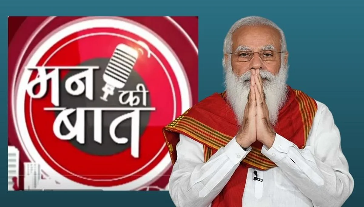 पंतप्रधान मोदींनी केली 'कोरोना वाॅरिअर्स'शी 'मन की बात'