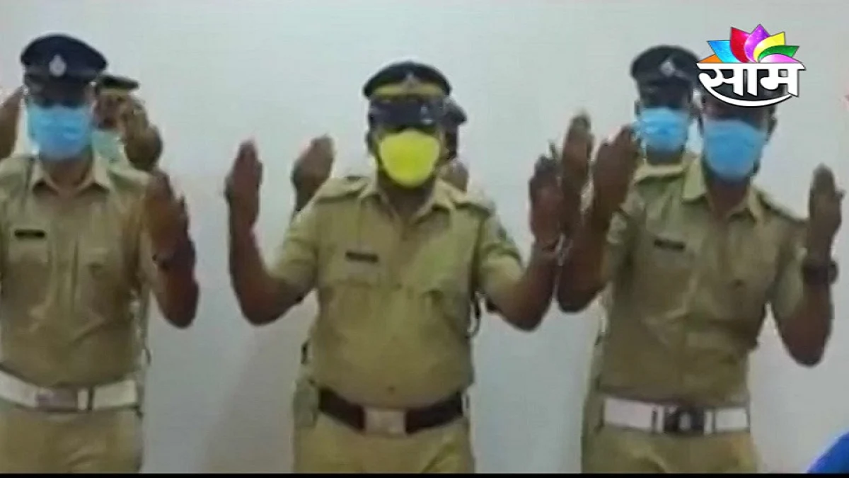 VIDEO | एकदा बघाच! सॅनिटायजर लावणाऱ्या या पोलिसांचा डान्स प्रभुदेवालाही लाजवेल