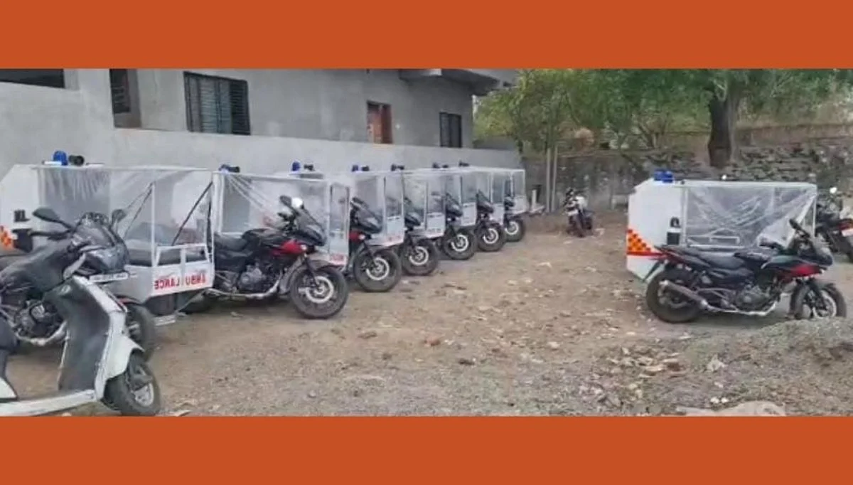 दुर्गम भागातील आरोग्यसेवेसाठी लोकार्पित बाईक अँम्ब्युलन्स धुळखात पडून !