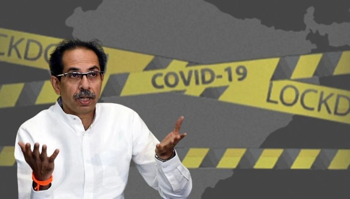 Breaking राज्यातला लाॅकडाऊन १५ जून पर्यंत वाढवला