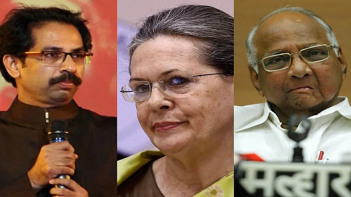 आव्हान सत्ता टिकवण्याचं; 'ही' असतील महाविकासआघाडी समोरची आव्हानं