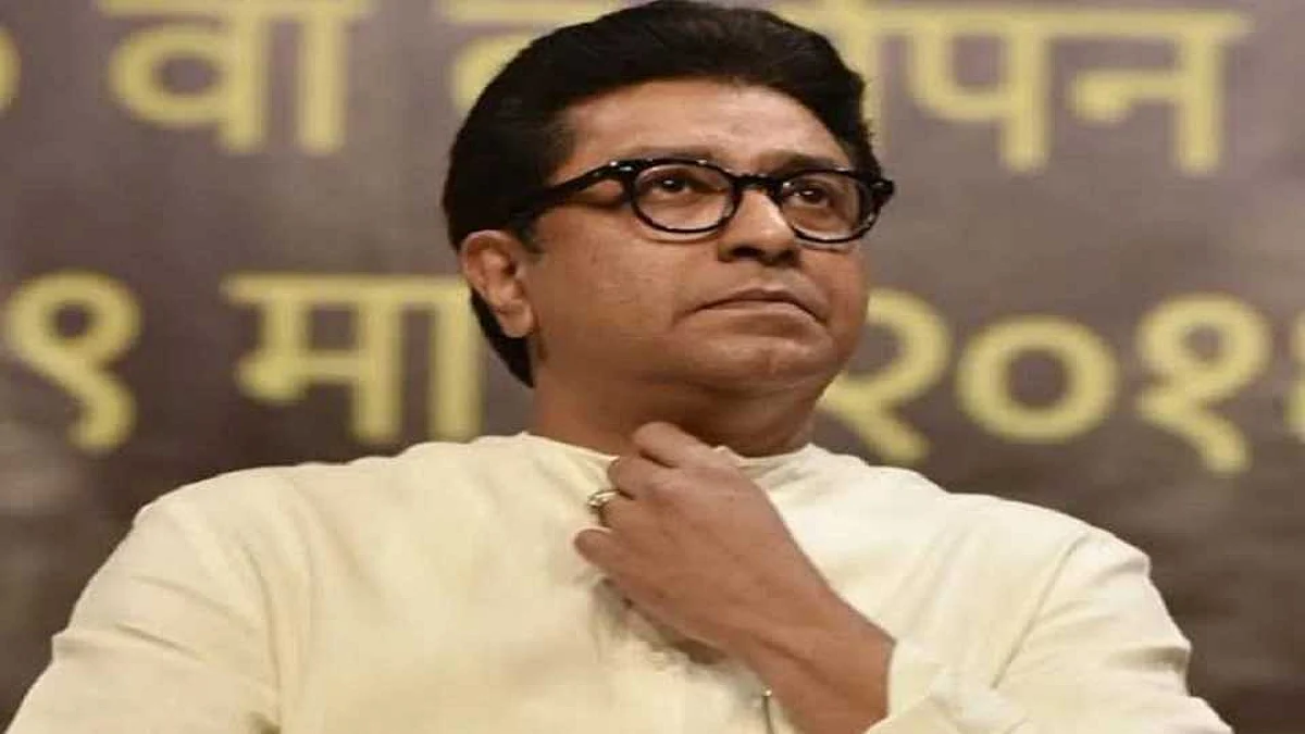 मनसेच्या दिवाळी कार्यक्रमाला राज ठाकरेच अनुपस्थित