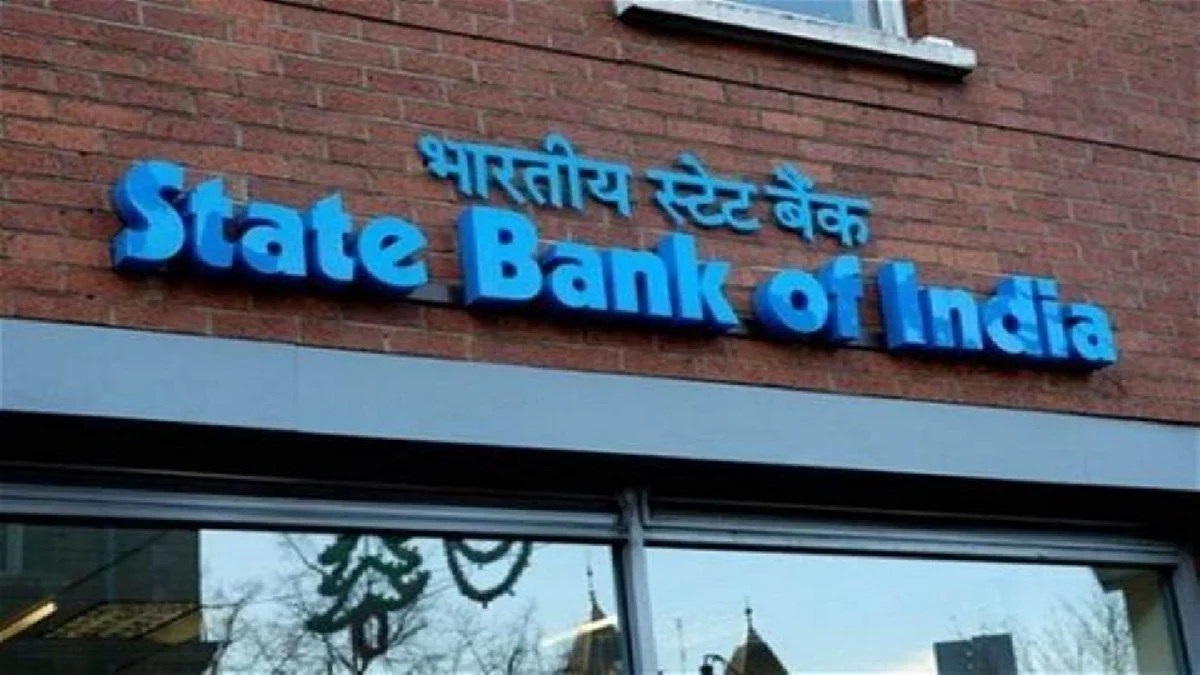 वाचा | आता SBIने दिली ग्राहकांना गूड न्यूज