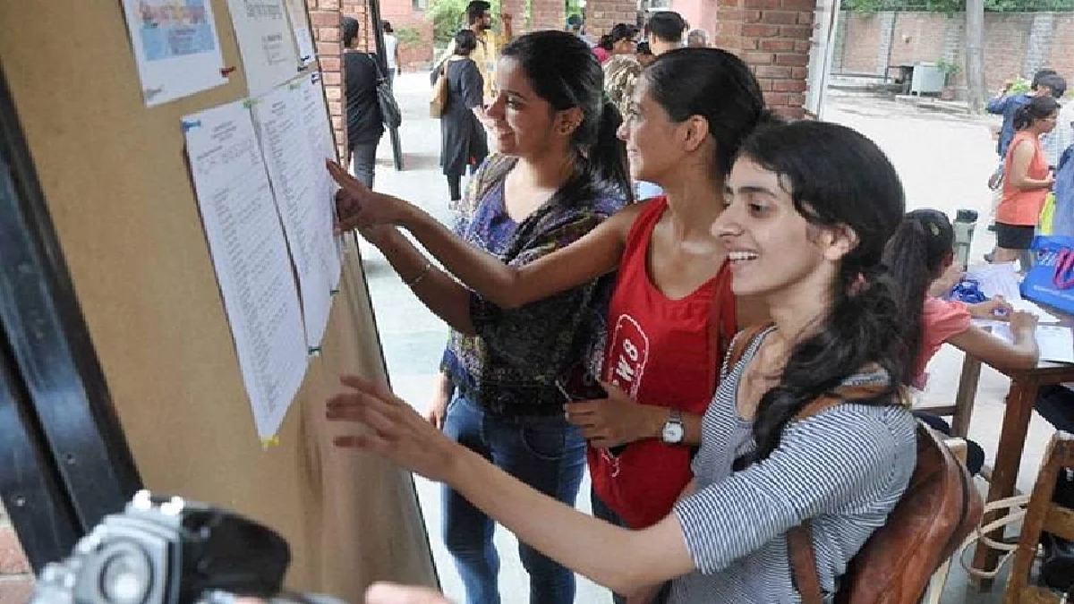 अकरावीला आता 'द्विलक्ष्यी'अभ्यासक्रम