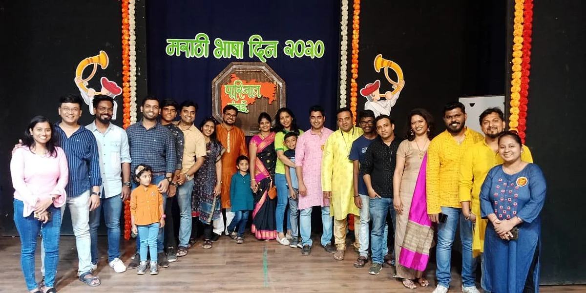 मराठी भाषा दिनानिमित्त पारिजात मुंबईकडून ‘गोष्ट मराठीची’