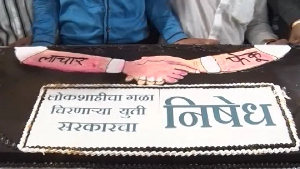 राज ठाकरेंचं 'काप रे तो केक'