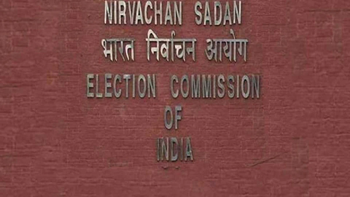 आदित्य ठाकरेंच्या वरळीतून 4 कोटी जप्त