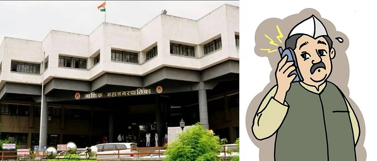 भाजप नेता म्हणतो, पाच कोटी असेल तरच सभापतीसाठी लढा?