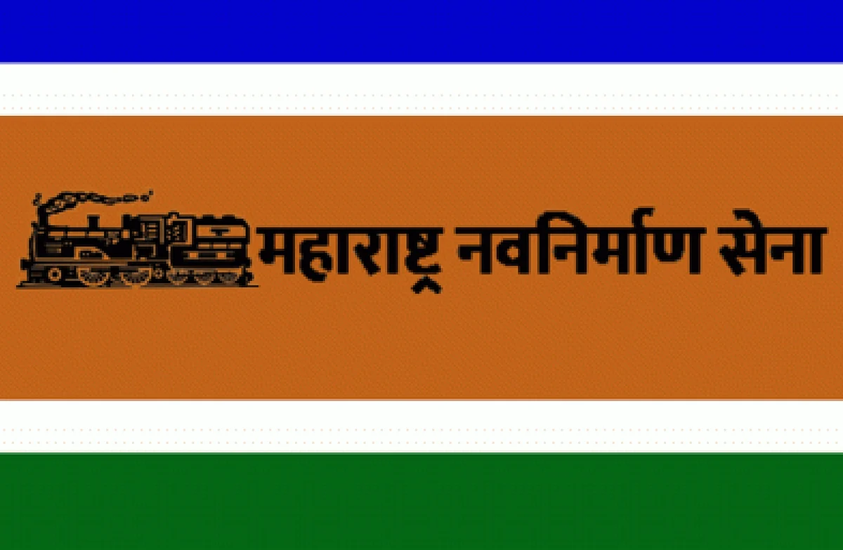 राज ठाकरे यांचा प्रचार येत्या 9 तारखेपासून सुरु