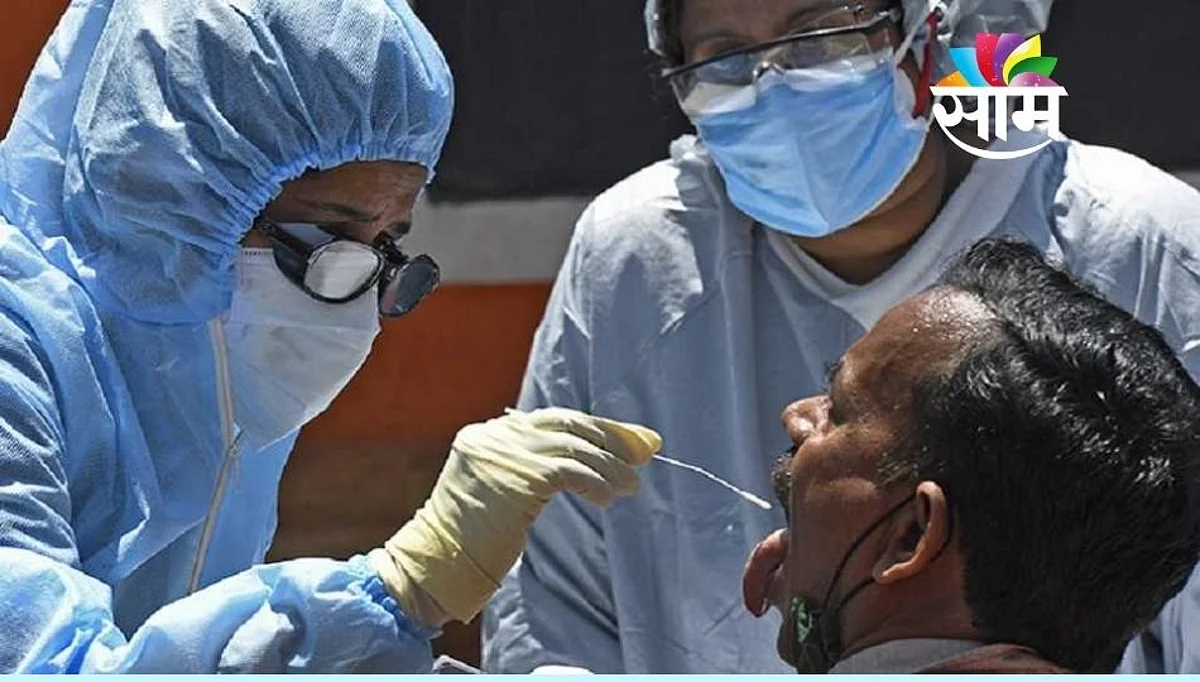 Maharashtra Corona Update : कोरोनाच्या सक्रिय रुग्णांच्या संख्येत मोठी वाढ; जाणून घ्या सविस्तर माहिती