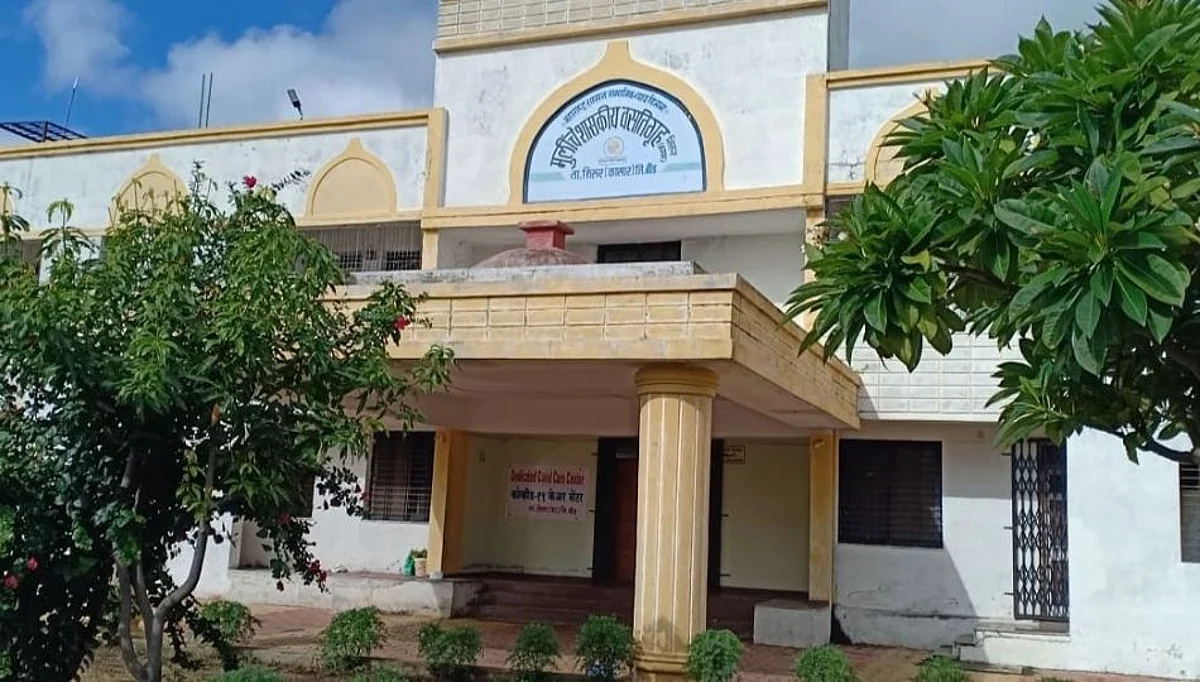 धक्कादायक : बीडच्या शिरुर कासार येथील कोविड केअर सेंटरमधून 22 रुग्णांचे पलायन..!