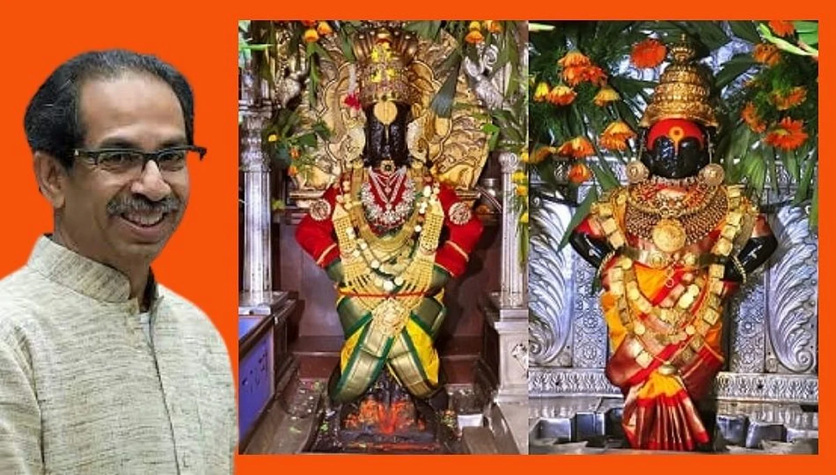 आषाढीच्या महापूजेसाठी मुख्यमंत्री उध्दव ठाकरेंना निमंत्रण
