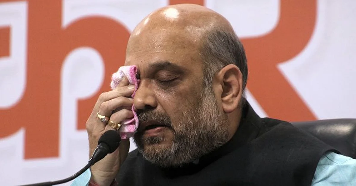 #ResignAmitShah म्हणत नेटकऱ्यांकडून शहांवर तीव्र नाराजी
