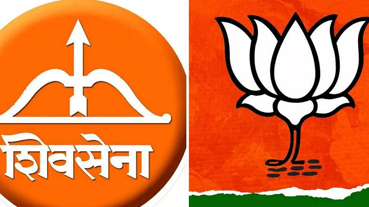 दोन्ही पक्षातील नेत्यामधे मतभेद