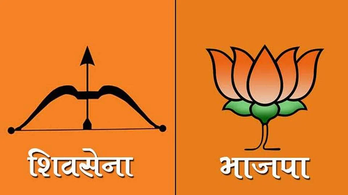 स्थानिक स्वराज्य निवडणुकीसाठी युतीचे नेते लागले कामाला