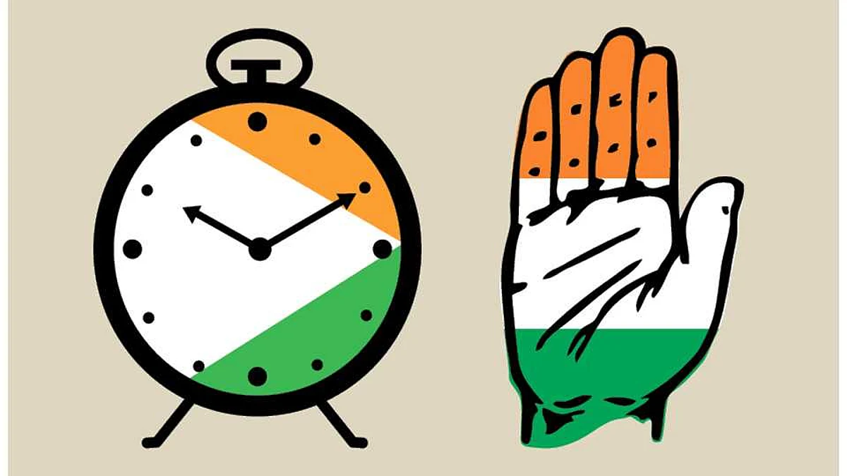 पंढरपुरात दोन्ही कॉंग्रेस आमने- सामने