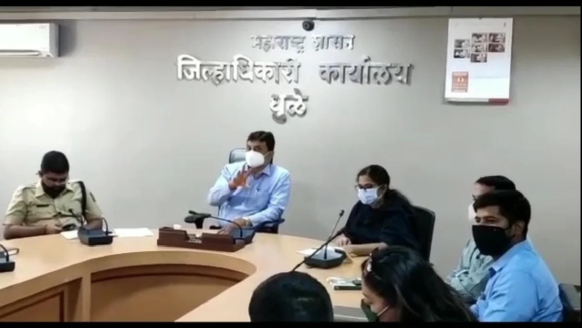 सावधान...धरणात पोहाल तर तुरुंगात जाल