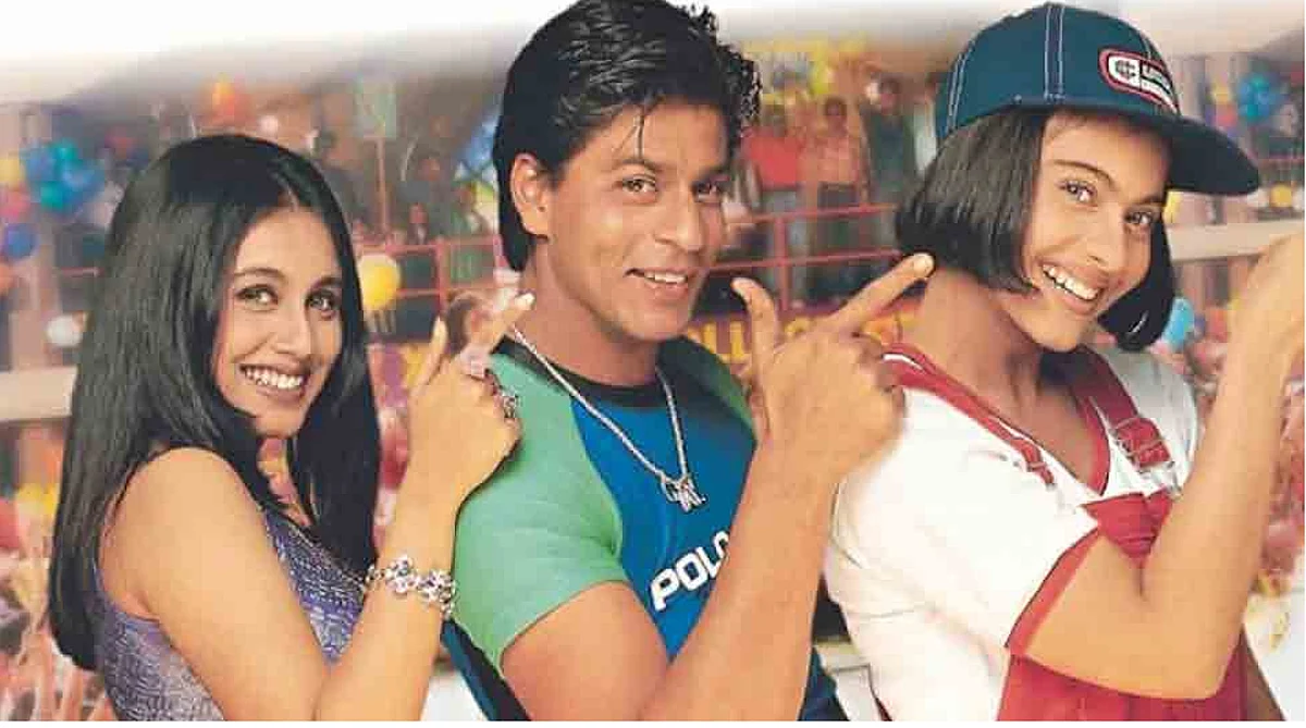 'कुछ कुछ होता है'ला 21 वर्षे पूर्ण ,तुम्हाला माहित आहे का ? सिनेमाविषयी 21 गोष्टी